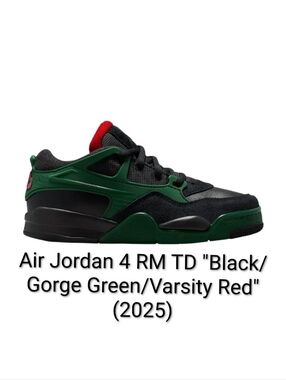 Air Jordan 4 RM TD "Black Gorge Green" (2025) SZ 5c EUC